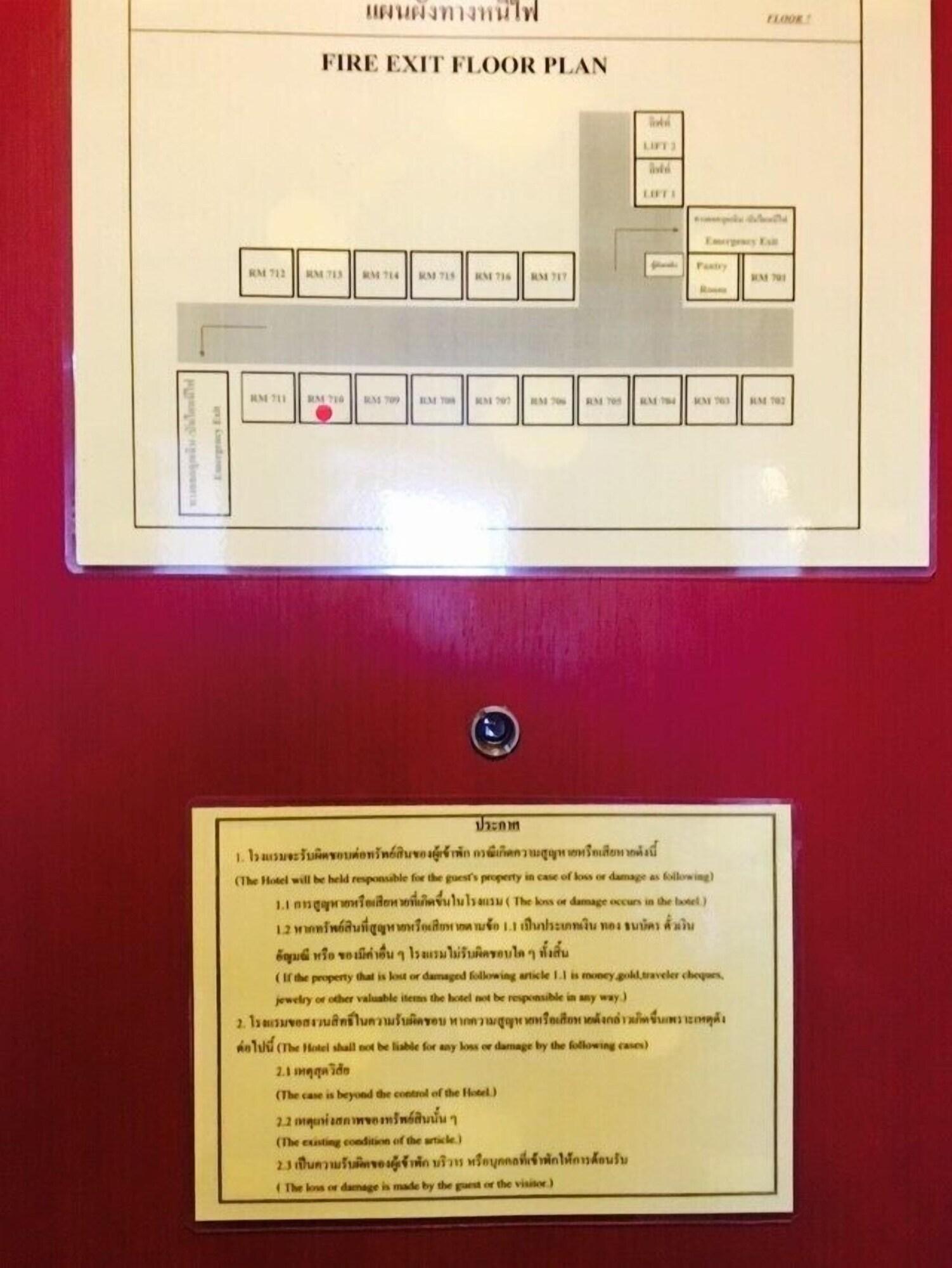 Hatyai Golden Crown Hotel Hat Yai Esterno foto