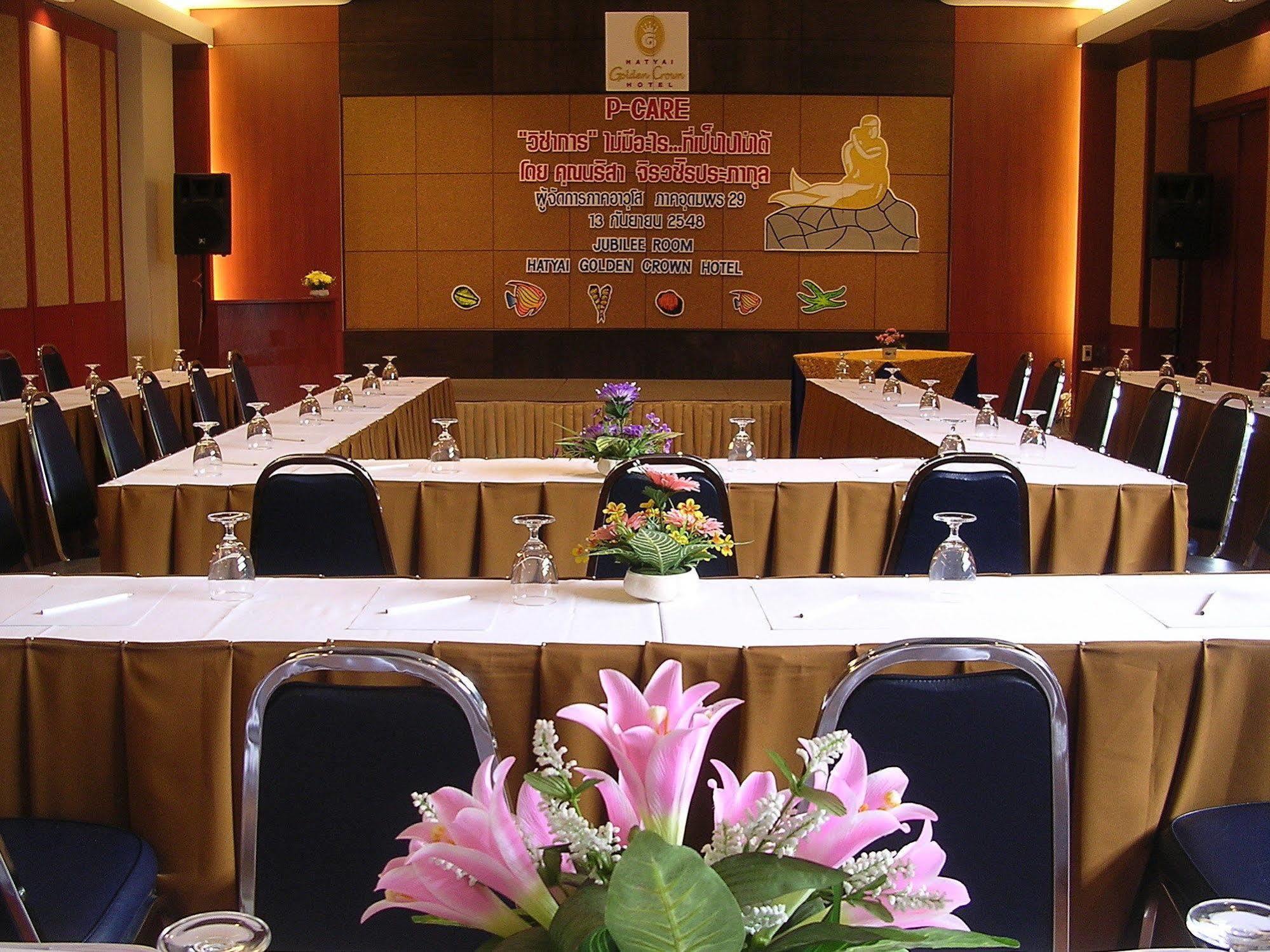 Hatyai Golden Crown Hotel Hat Yai Esterno foto