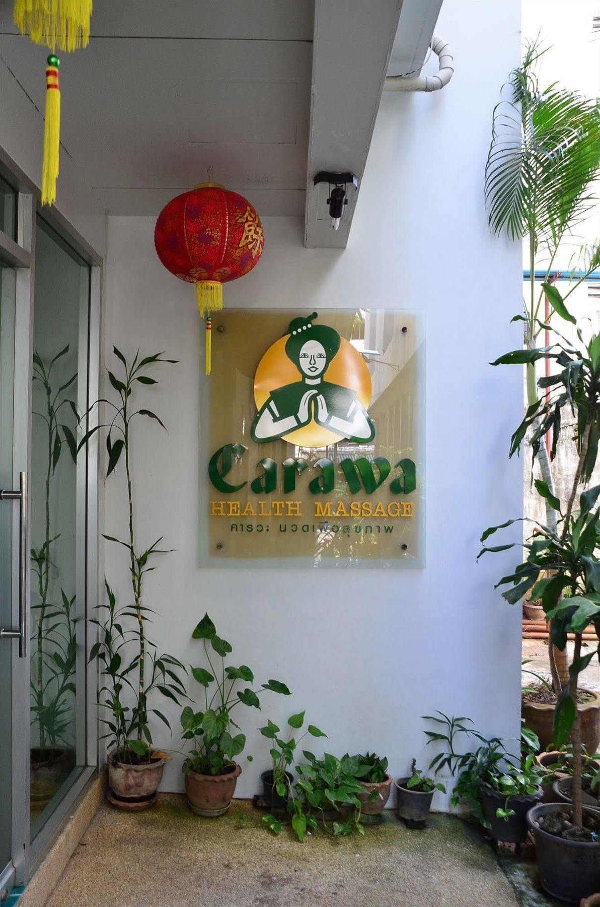 Hatyai Golden Crown Hotel Hat Yai Esterno foto